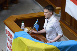 Надежда Савченко сорвала заседание Рады