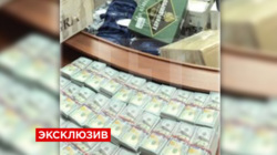 У денег Захарченко есть квартира в Москве
