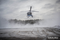 Рабочая поездка губернатора СО в Туринск, вертолет, посадка, прибытие