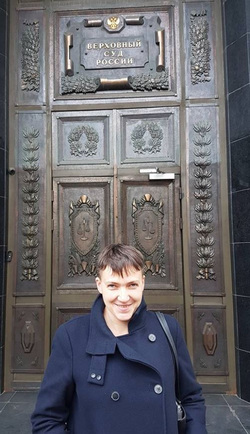 Надежда Савченко уже «засветилась» у здания Верховного суда
