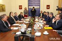 Встреча с депутатами ГосдумыКурган