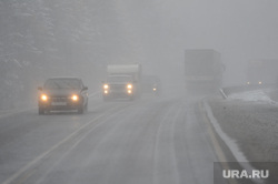 Трасса М5 Дорога Челябинск, снегопад, м5, неблагоприятные метеоусловия, дорога