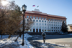 Здания. Тюмень, дума тюменской области