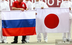 Турнир Большого шлема. Дзюдо. Тюмень, россия, япония, флаги