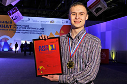 Павел Лещенко выиграл национальный чемпионат WorldSkills