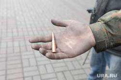 Майдан. Украина.  Киев, боевой патрон, пуля, боеприпасы, автоматный патрон