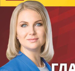 Ирина Волынец продолжает борьбу за депутатский мандат