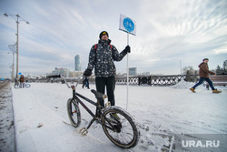 Пикет на Плотинке по велодорожкам. Екатеринбург, велосипед
