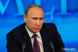 Путин. Пресс-конференция. Москва. Часть II