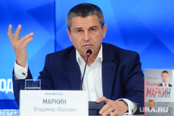 Пресс-конференция Владимира Маркина. Москва, маркин владимир