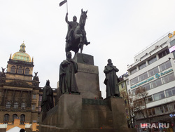 Чехия. Прага.