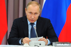 Владимир Путин в Нижнем Тагиле. Нижний Тагил