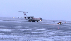 Детей доставили в Москву на Ил-76
