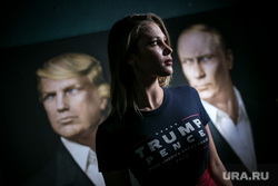 Трамп-пати в баре Union Jack. Москва, портрет, портрет путина, катасонова мария, портрет трамп дональд