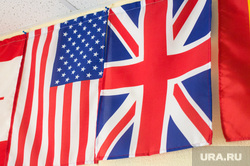 Клипарт 7. Нижневартовск, сша, америка, канада, британия, флаги