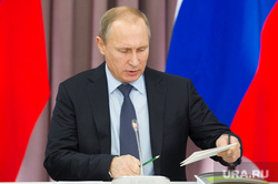 Госсовет в Нижнем Тагиле. Екатеринбург