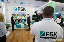 ПМЭФ-2015. Итоговые (обработанные). Санкт-Петербург, рбк