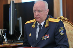 Открытая лицензия на 28.07.2015. Александр Бастрыкин., бастрыкин александр