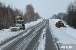 Зимняя дорога. Челябинск, зима, техника, дорога