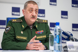Пресс-конференция, посвященная формированию и деятельности Уральского округа войск национальной гвардии РФ. Екатеринбург, голлоев игорь