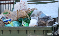 Мусорка после выходных (УК Чистый город) Курган, мусорный контейнер, мусорка, помойка
