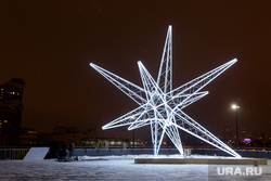  Звезда у Ельцин центра