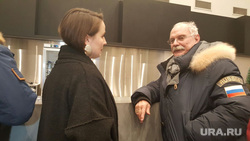 Никита Михалков посетил Ельцин Центр, Михалков Никита Ельцин Центр Дина Сорокина