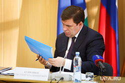 Визит Куйвашева в Реж, куйвашев евгений