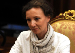 Анна Кузнецова назначена Уполномоченным при Президенте по правам ребёнка.Москва, Кремль