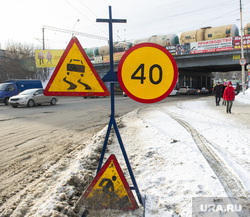 После потопа на Малышева-Восточная. Екатеринбург, дорожные работы