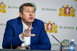 Пресс-конференция Александра Новикова в Доме журналистов. Екатеринбург , новиков александр