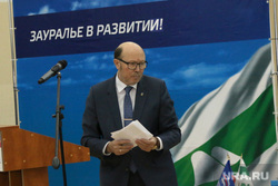 Конференция Единой России.
Курган, исламов марат