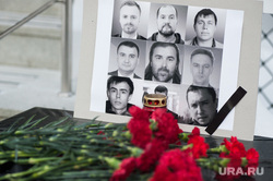 Возложение цветов в память погибшим журналистам. Екатеринбург, возложение цветов, погибшие журналисты
