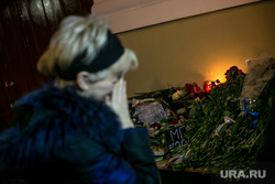 Мемориалы после крушения ТУ-154 в небе над Сочи. Концертный зал Александрова. Офис доктора Лизы. Москва, родственники погибших