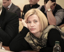 Ирина Геращенко перепутала РФ и ЕС