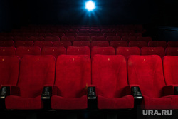 Клипарт depositphotos.com. , пустые кресла, кинозал, кинематограф