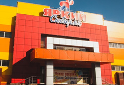 Торговый центр "Яркий Сибиряк" продается за 410 млн рублей