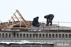 Крыша дома Половинская 2 Курган, ремонт крыши