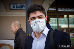 На Южном Урале цены на медицинские маски выросли в три с половиной раза