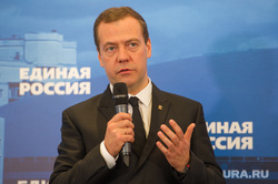 Медведева предложили вновь назначить главой «Единой России»