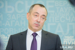 Заседание Правительства ХМАО. Ханты-Мансийск., сидоров павел
