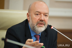 Заседание оргкомитета ассамблеи