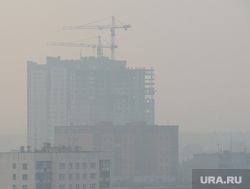 Смог над Челябинском, смог