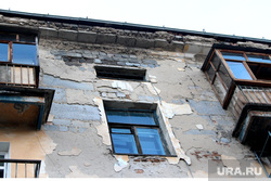 Дом Гоголя 42
Курган, аварийное состояние