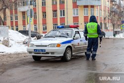 Клипарт депозитфото