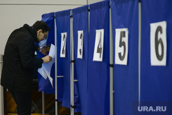 Выборы в Югре признаны законными