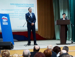 Александр Сирицен выбран единороссами для выдвижения на пост главы Пурпе