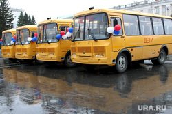 Вручение школьных автобусов Курган, школьные автобусы