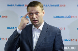 Открытие штаба Алексея Навального в Екатеринбурге, навальный алексей