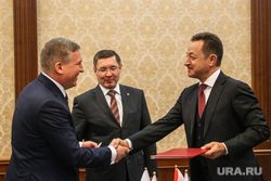 Подписание соглашения между